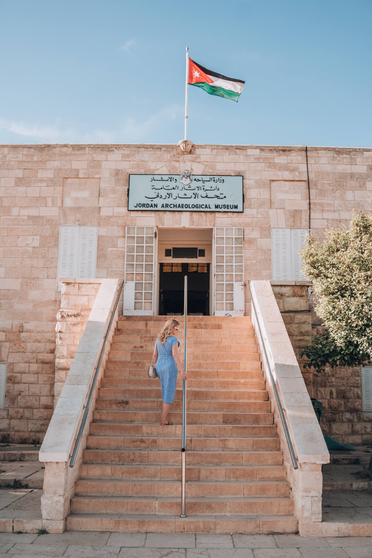 Amman Citadel